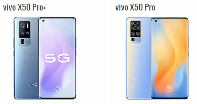 الفرق بين vivo X50 Pro و vivo X50 Pro +