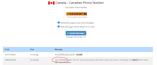 كيفية الحصول على رقم هاتف أمريكي عبر الإنترنت