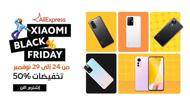 أفضل الهواتف المتوسطة 2023 من Xiaomi Poco Redmi بسعر صادم للغاية