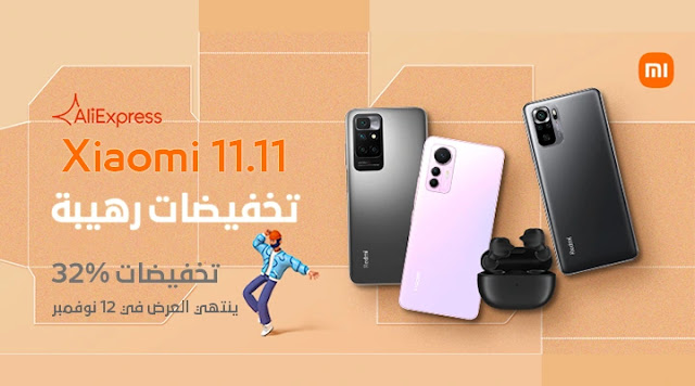 افضل الهواتف ب 40000 دينار جزائري 2022