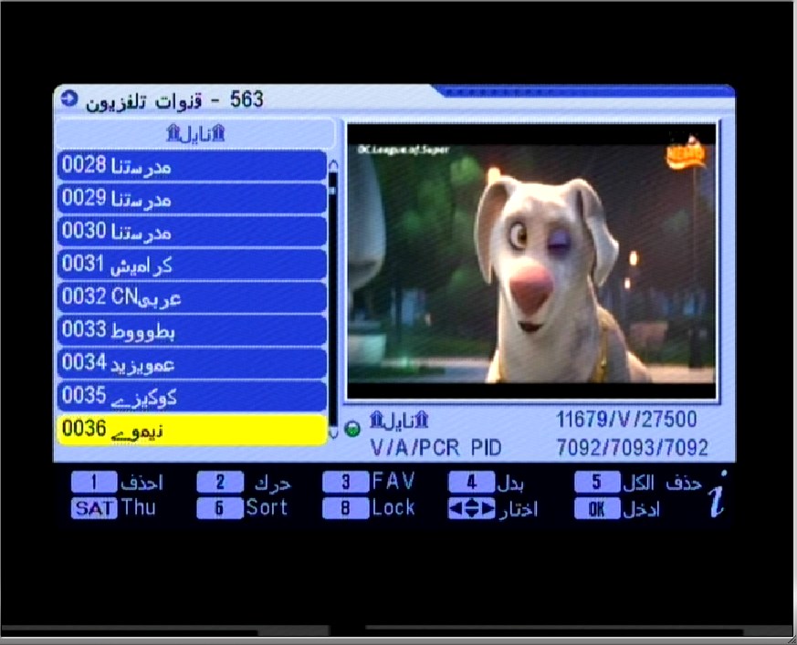 احدث31 بخيرعربى بتاريخ2_4_2023 do.php?img=121399