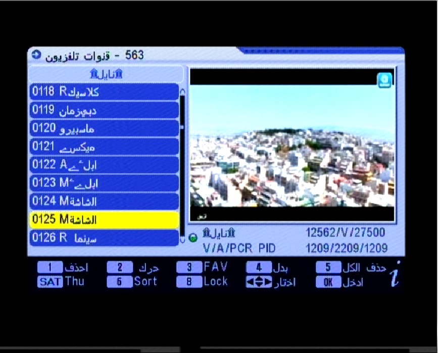 احدث31 بخيرعربى بتاريخ2_4_2023 do.php?img=121401