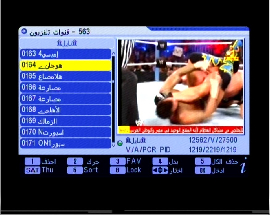 احدث31 بخيرعربى بتاريخ2_4_2023 do.php?img=121402