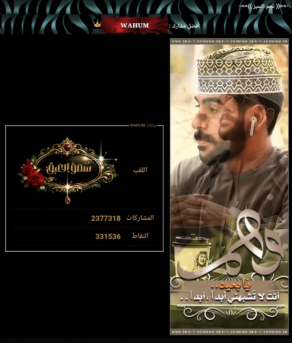 Screenshot_٢٠٢٦-٠٦-٠٤-٢٣-٣٥-٤٣-٧٥٤_com.android.chrome-edit.jpg