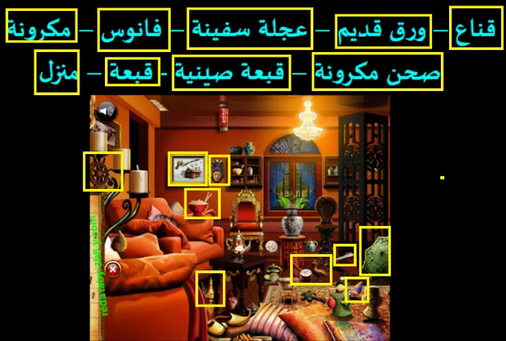 استخرج- الاستاذ.PNG