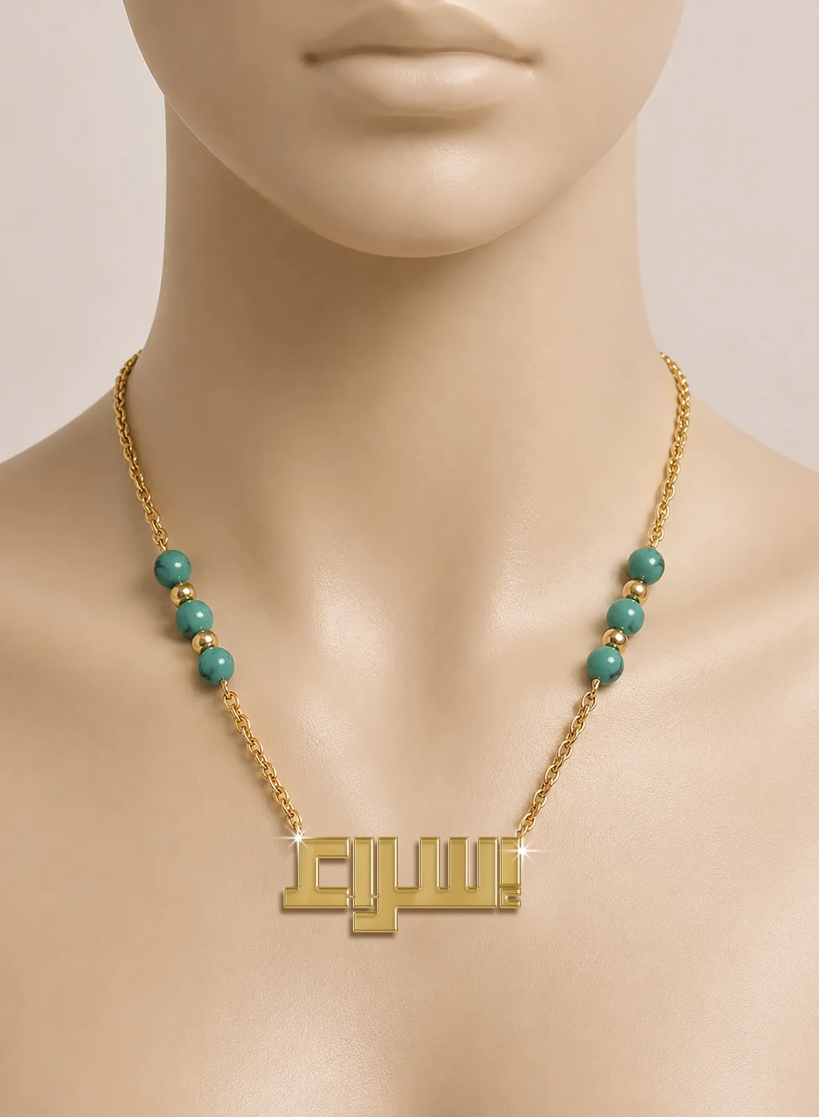 إسراء.jpg