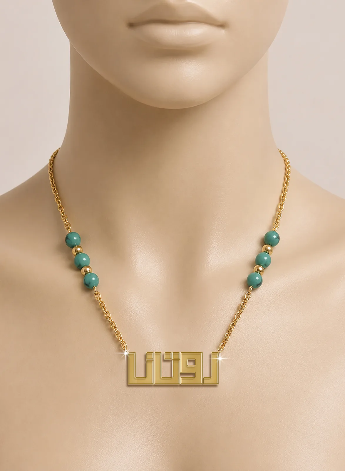 روتانا.jpg