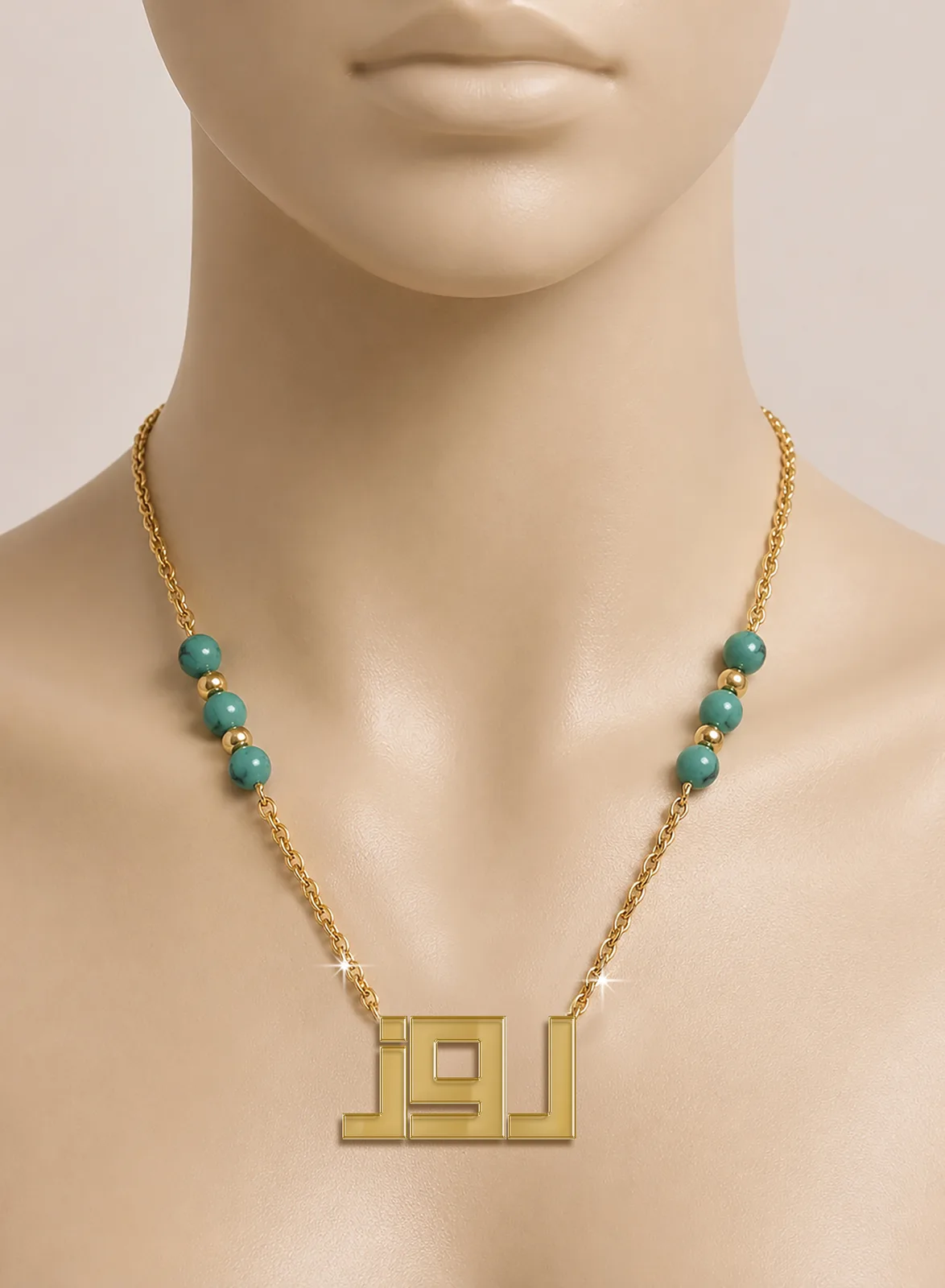 روز.jpg
