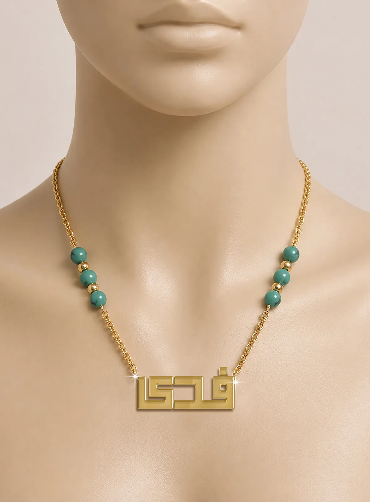 فدى.jpg