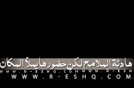 لقب.gif