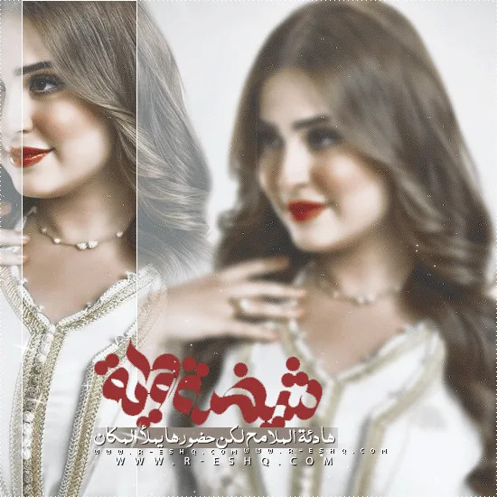 توقيع.gif