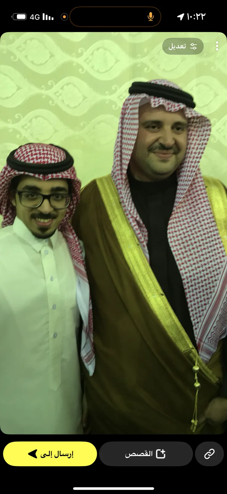 IMG_2143.png