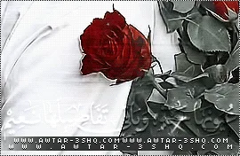 صو#6.gif