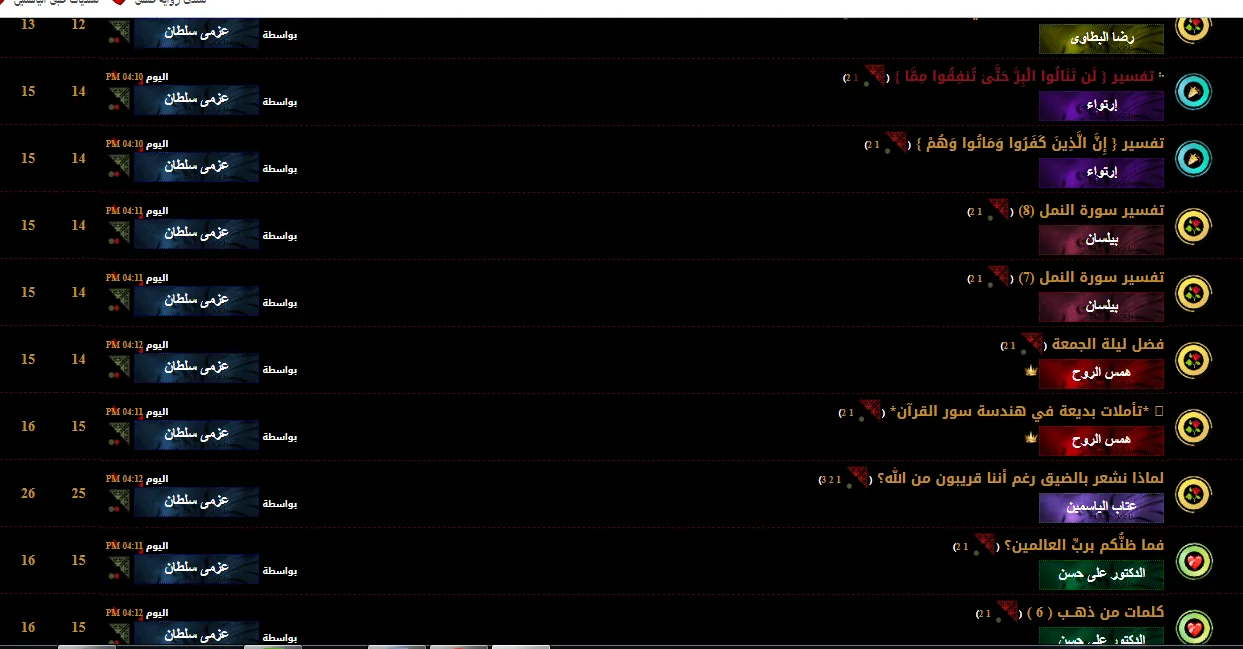 2.PNG