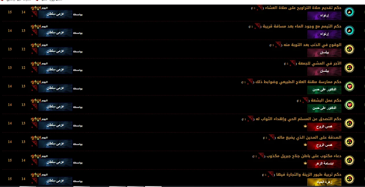 5.PNG