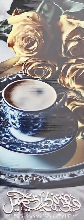 رمزية#3.png