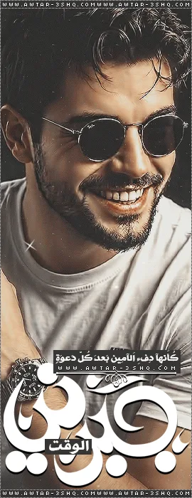 جبر##1.gif