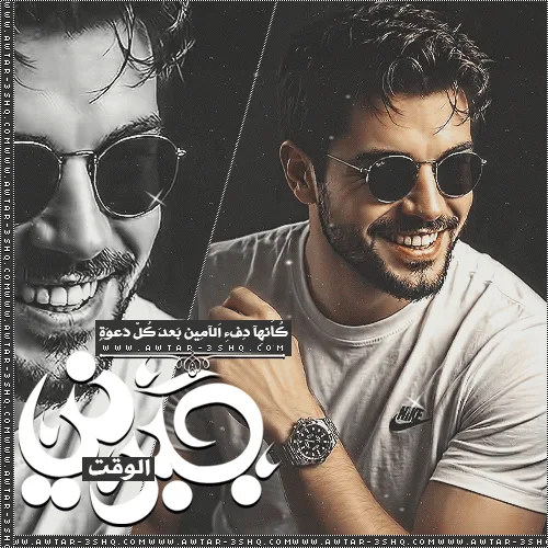 جبر##4.gif