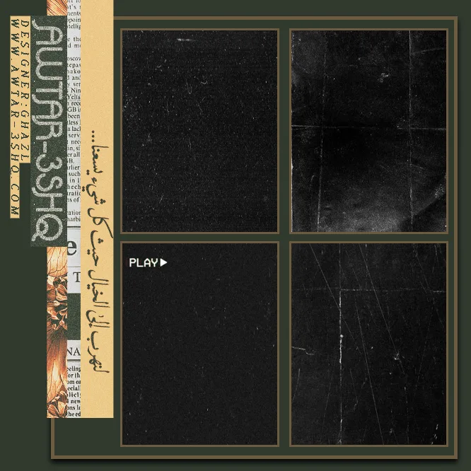 محتوى3.png